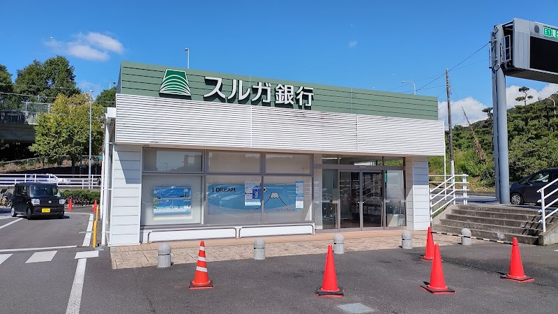 スルガ銀行 大井松田支店