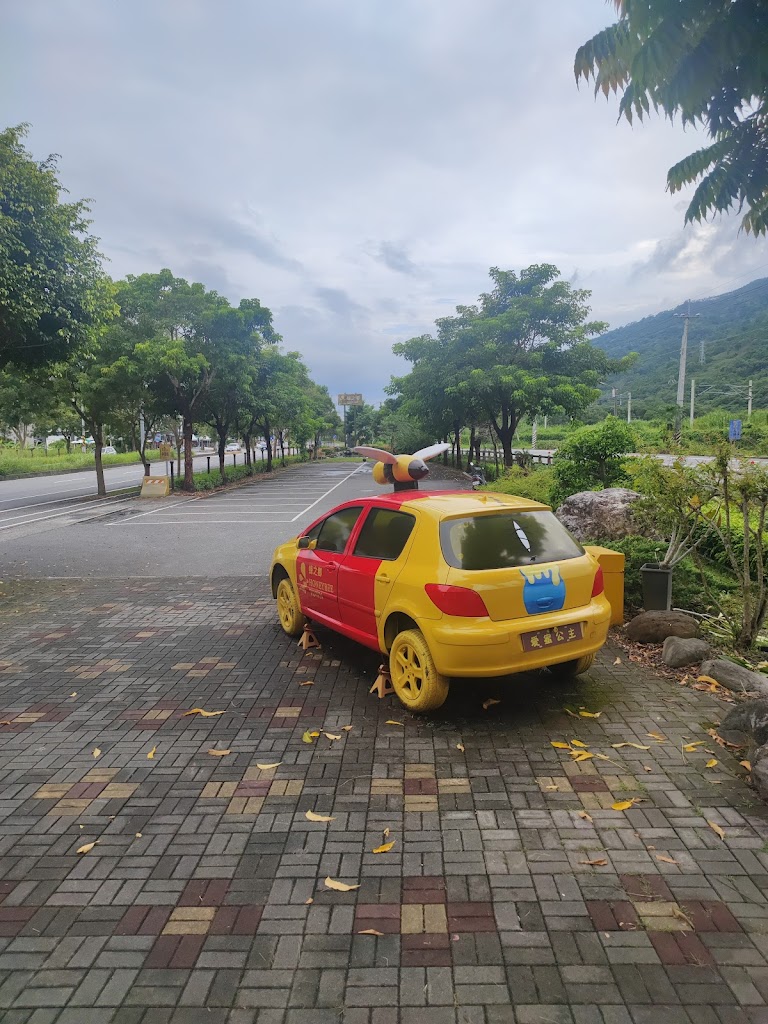 蜂之鄉 - 鳳林蜜蜂生態教育館 的照片