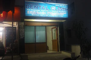 Sharda Dental Clinic: Best Dental Clinic in SAINIKPURI image