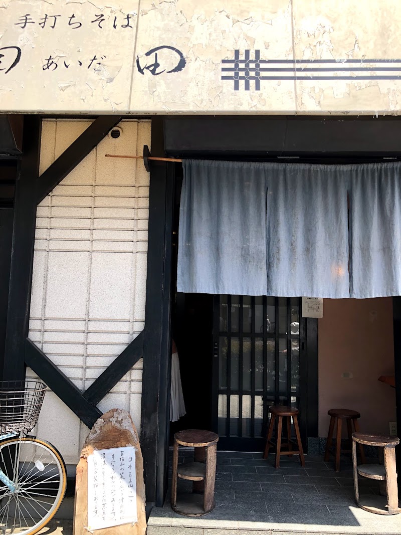 マイ シャガール美術館 兵庫県芦屋市南宮町 美術館 グルコミ