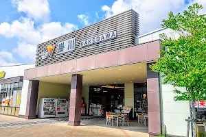 Yoshinoya image