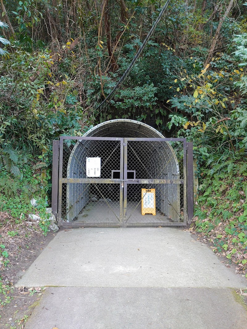 赤山地下壕駐車場