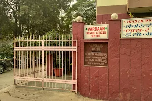 Vardaan Hospital image