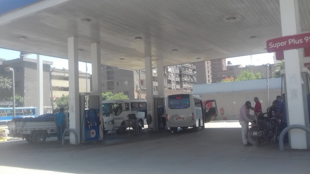 Mobil gas station Port Said Street