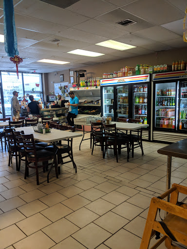 Restaurant «TIENDA LA MEXICANA», reviews and photos, 1209 Airport Rd #6, Destin, FL 32541, USA