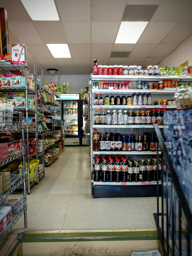 Japanese Grocery Store «Tokyo Market», reviews and photos, 2820 W Cary St, Richmond, VA 23221, USA