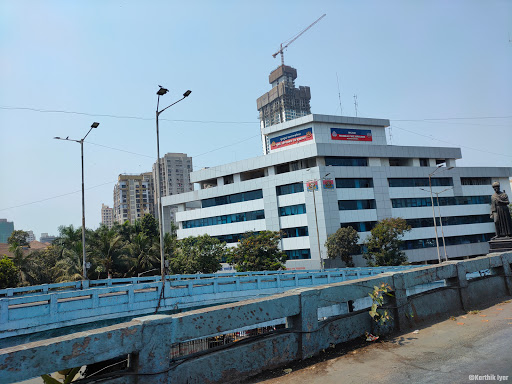 Mumbai Fire Brigade Headquarters