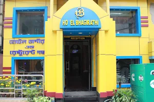 Hotel Bhagirathi image