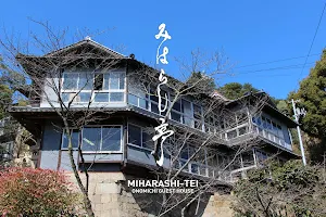 Guesthouse Hostel Miharashi-tei image