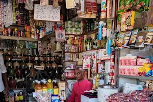 Sri Vijaya Lakshmi General and Dry Fruits Store image