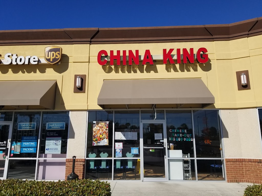 China King 32726