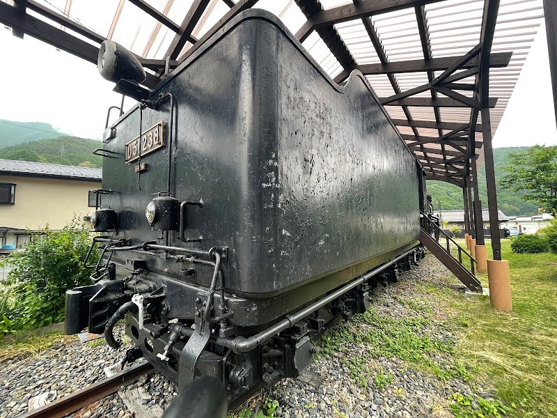 蒸気機関車 D51 238号機