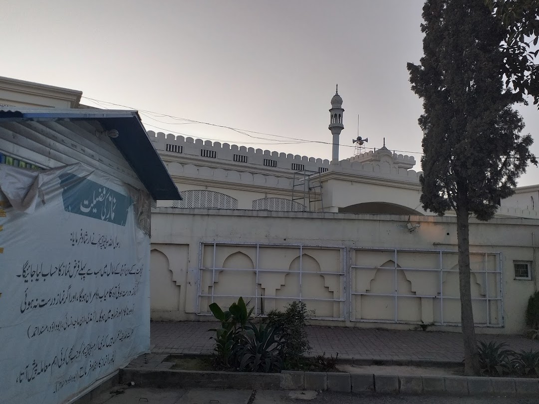 Taqwa Masjid ( AhleHadees )