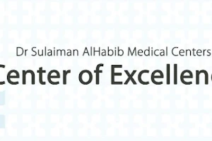 Dr Sulaiman Al Habib Medical Center- DQمركز د.سليمان الحبيب - الحي الدبلوماسي image
