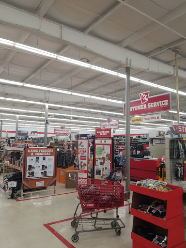 Home Improvement Store «Tractor Supply Co.», reviews and photos, 2385 E Market St, Harrisonburg, VA 22801, USA