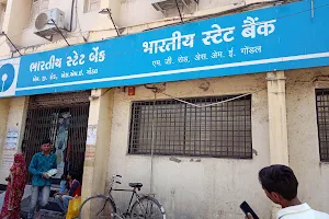 State Bank of India M G ROAD GONDAL image