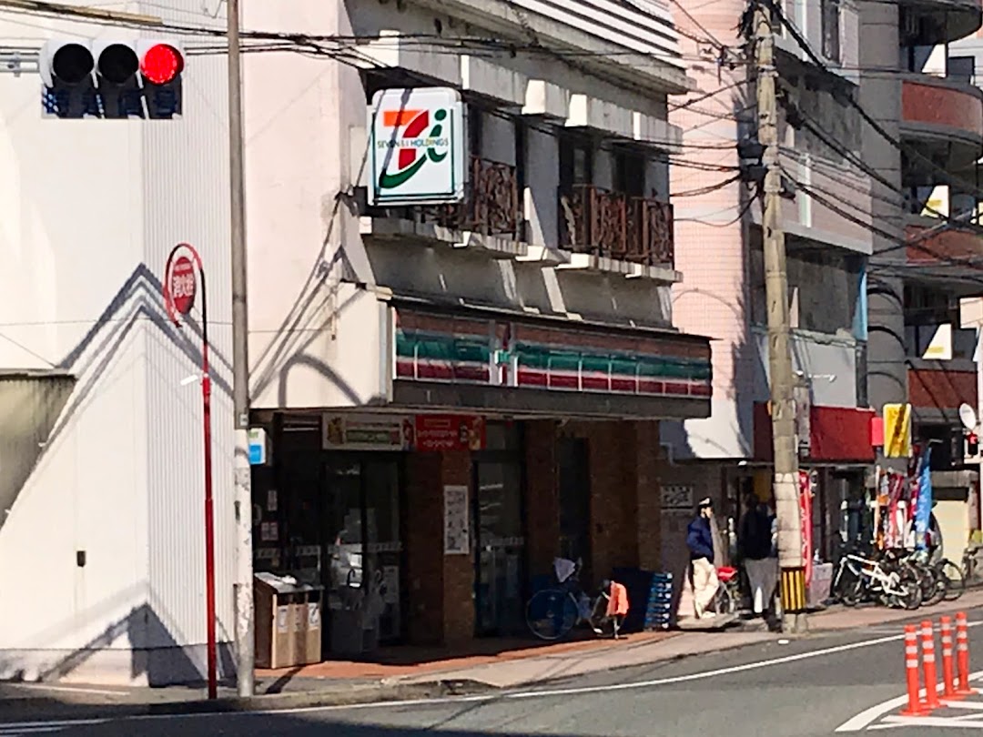 セブン-イレブン 北九大前店