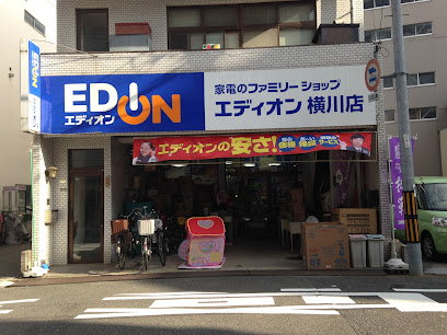 エディオン 横川店