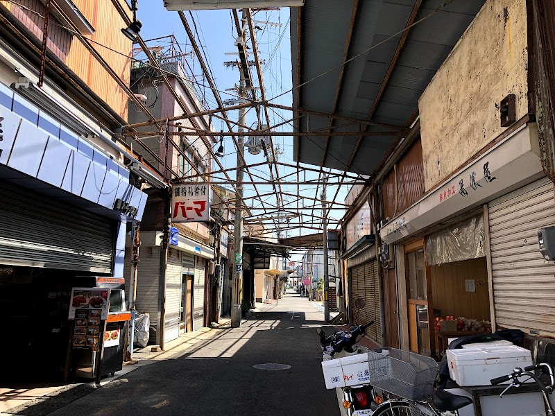 湯浅屋鮮魚店黒門市場