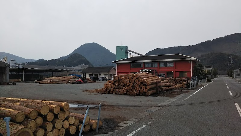 水俣木材市場