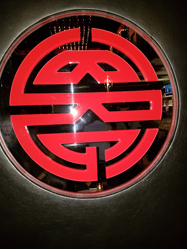 Asian Fusion Restaurant «Monsoon: Steak & Sushi», reviews and photos, 48 Deer Park Ave, Babylon, NY 11702, USA