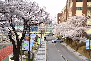 Soonchunhyang University image