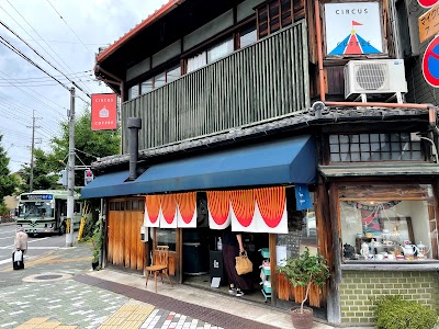 サーカスコーヒー
