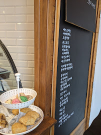 Café coréen à Bordeaux carte