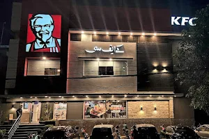 KFC - Barkat Market image