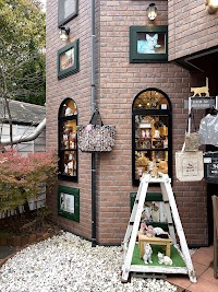 由布院の猫屋敷