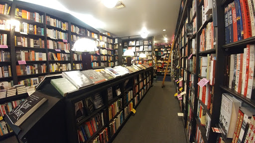 Book Store «Book Soup», reviews and photos, 8818 Sunset Blvd, West Hollywood, CA 90069, USA