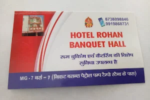 Hotel Rohan Palace Barra image