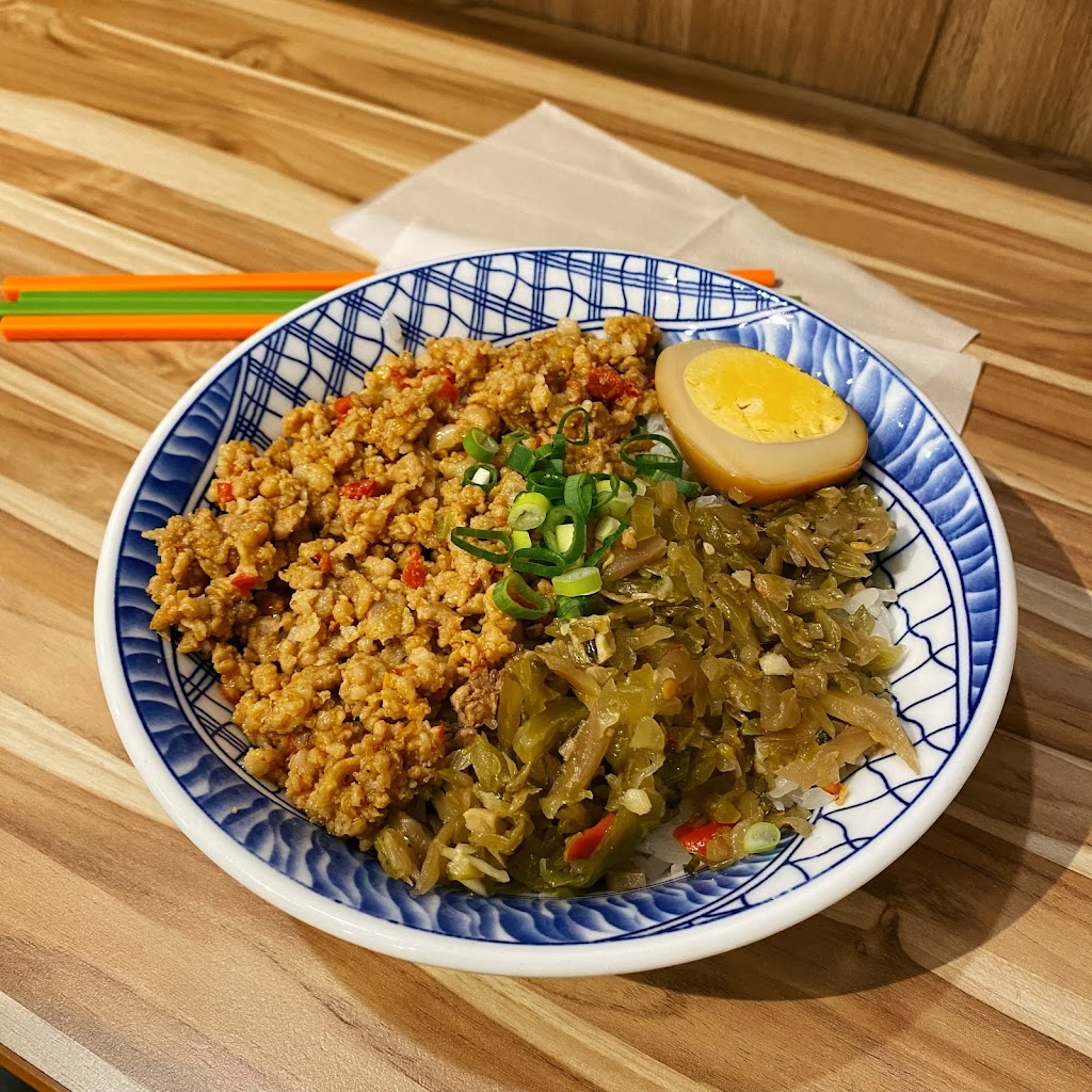 康樂新村小麵店 的照片