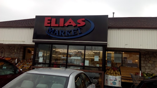 Produce Market «Elias Market», reviews and photos, 101 Tilghman St, Allentown, PA 18102, USA