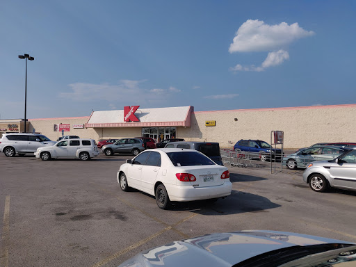 Discount Store «Kmart», reviews and photos, 1443 W Main St, Lebanon, TN 37087, USA