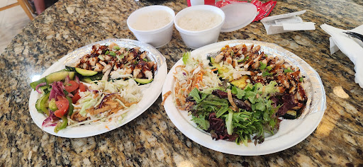San Sai Japanese Grill image