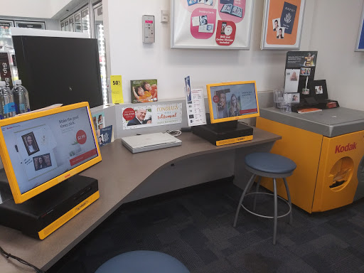 Drug Store «CVS», reviews and photos, 6540 Penn Ave S, Richfield, MN 55423, USA