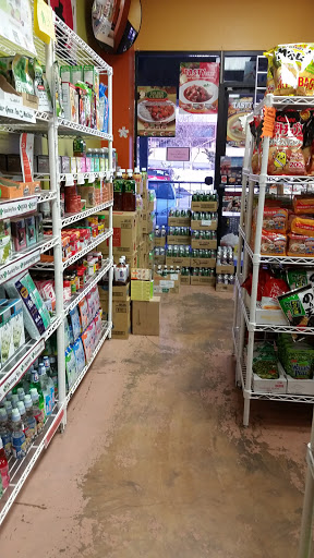 Japanese Grocery Store «Minnano Japanese Grocery», reviews and photos, 7460 Callaghan Rd # 310, San Antonio, TX 78229, USA