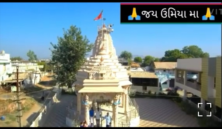 ઊમિયા માતાજી મંદીર, થેરાસણા