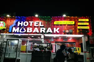 HOTEL MUBARAK image