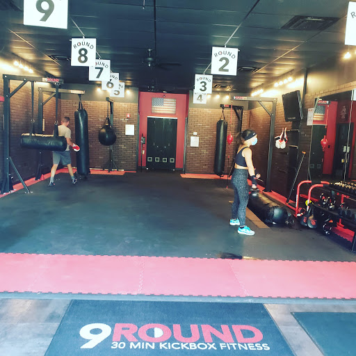 Boxing Gym «9Round - Evanston», reviews and photos, 1706 Central St, Evanston, IL 60201, USA