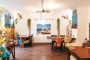 Restaurant Mykonos | Griekse Specialiteiten image