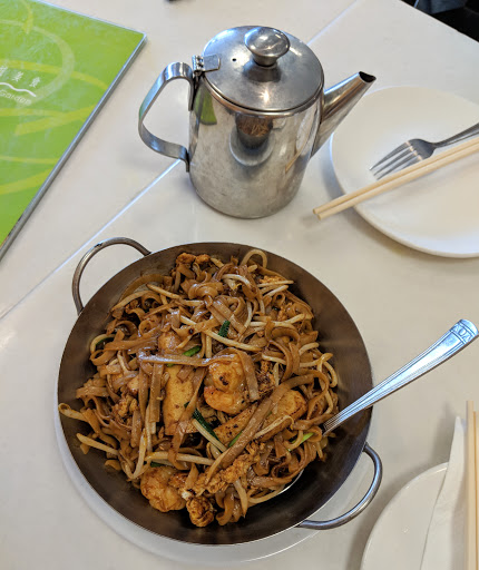 Shopping Mall «Charter Square Shopping Center», reviews and photos, 34101 Fremont Blvd, Fremont, CA 94555, USA