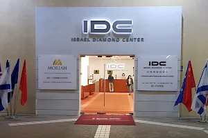 IDC Israel Diamond Center image