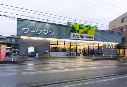 ワークマン 狭山笹井店