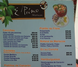 Mariscos El Primo photo