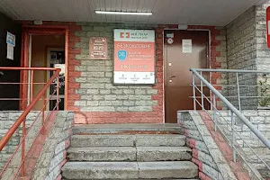 Медичний центр "Мій Лікар" image