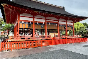 Kyoto Bike Tour image