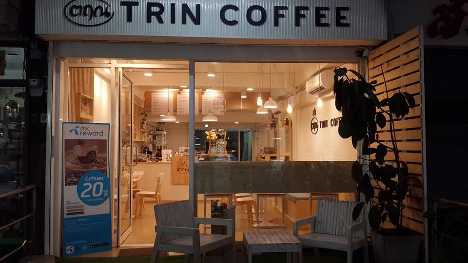 TRIN Specialty Coffee