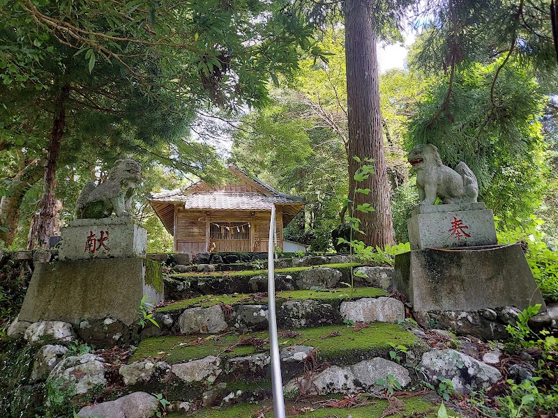 白山神社